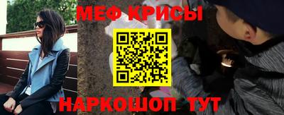 бутират Заволжье