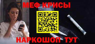 метадон Заводоуковск