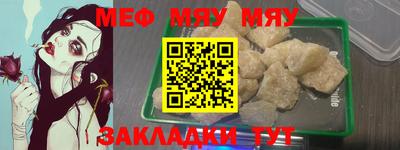 индика Ирбит