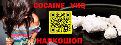 ГАЛЛЮЦИНОГЕННЫЕ ГРИБЫ Изобильный