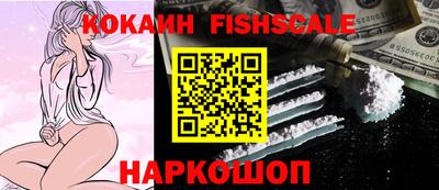 бутират Заволжье