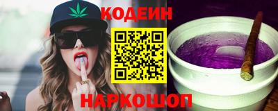 ГАЛЛЮЦИНОГЕННЫЕ ГРИБЫ Изобильный