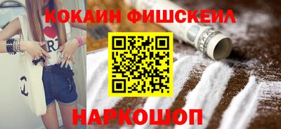 метадон Заводоуковск