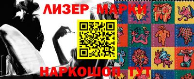 индика Ирбит