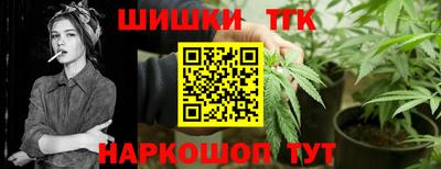 PSILOCYBIN Жуковский