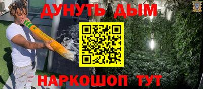 метадон Заводоуковск