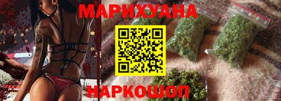 метадон Заводоуковск