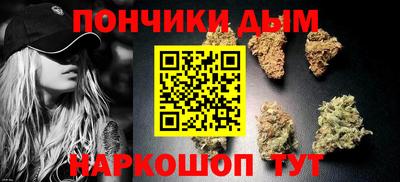 бутират Заволжье
