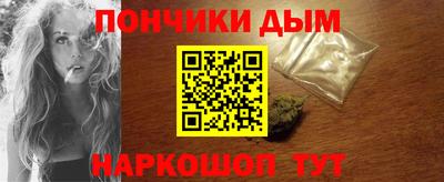PSILOCYBIN Жуковский