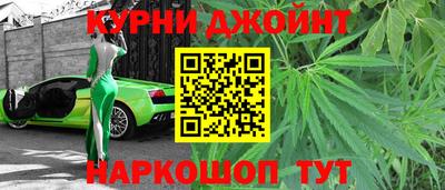 метадон Заводоуковск