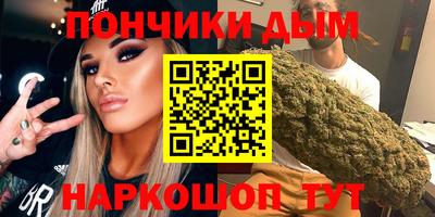 ГАЛЛЮЦИНОГЕННЫЕ ГРИБЫ Изобильный