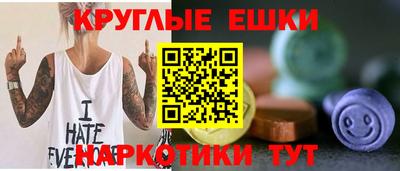 метадон Заводоуковск