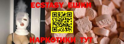 метадон Заводоуковск