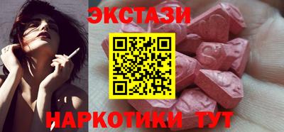 круглые Ипатово