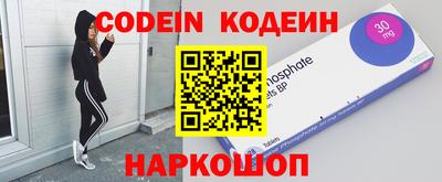 PSILOCYBIN Жуковский