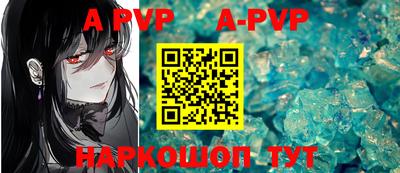 PSILOCYBIN Жуковский
