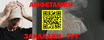 метадон Заводоуковск