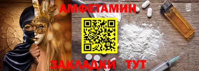 метадон Заводоуковск