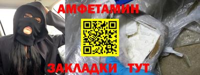 индика Ирбит