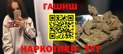 метадон Заводоуковск