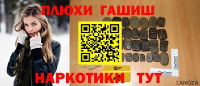 метадон Заводоуковск