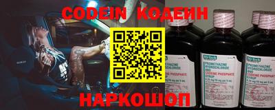 круглые Ипатово