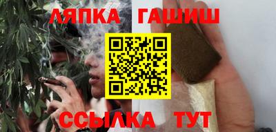 ГАЛЛЮЦИНОГЕННЫЕ ГРИБЫ Изобильный