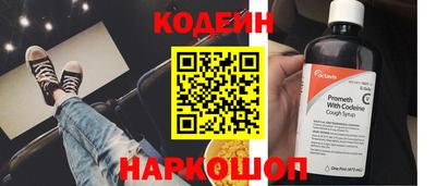 метадон Заводоуковск