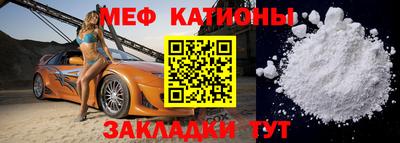 бутират Заволжье