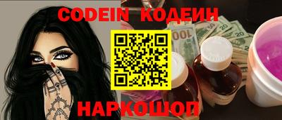ГАЛЛЮЦИНОГЕННЫЕ ГРИБЫ Изобильный