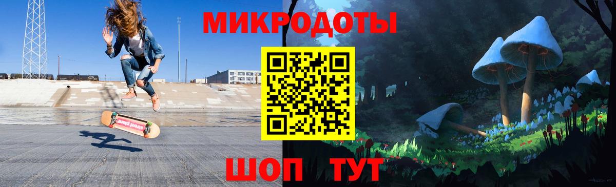 Псилоцибиновые грибы MAGIC MUSHROOMS  Галлюциногенные грибы Magic Shrooms  Электрогорск  Вход с VPN 